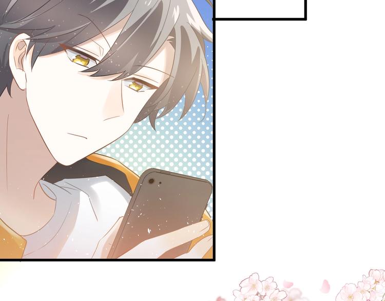 第23话 出发！合宿旅行！(1/3)-第26话