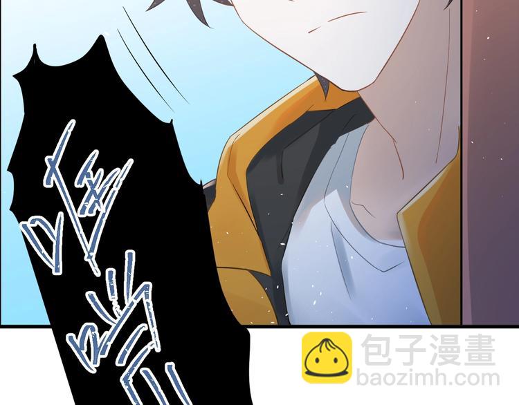 第23话 出发！合宿旅行！(1/3)-第26话