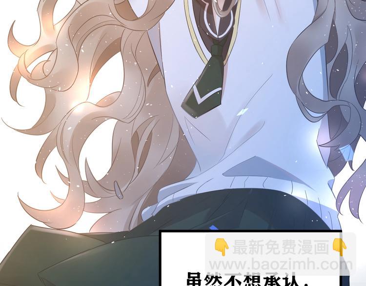 第23话 出发！合宿旅行！(1/3)-第26话