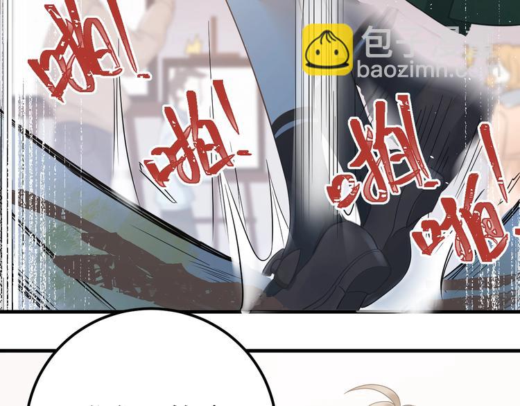 第23话 出发！合宿旅行！(1/3)-第26话