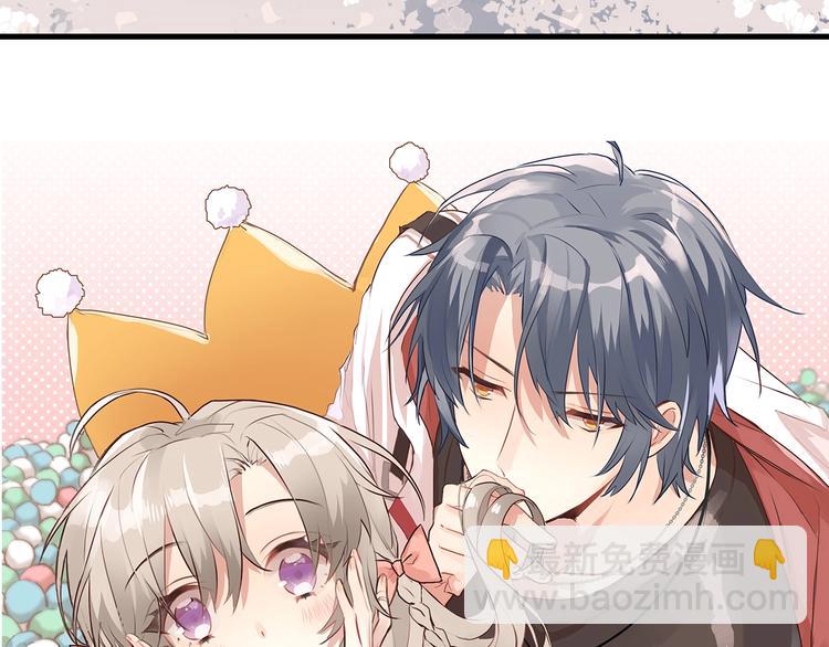 第23话 出发！合宿旅行！(1/3)-第26话