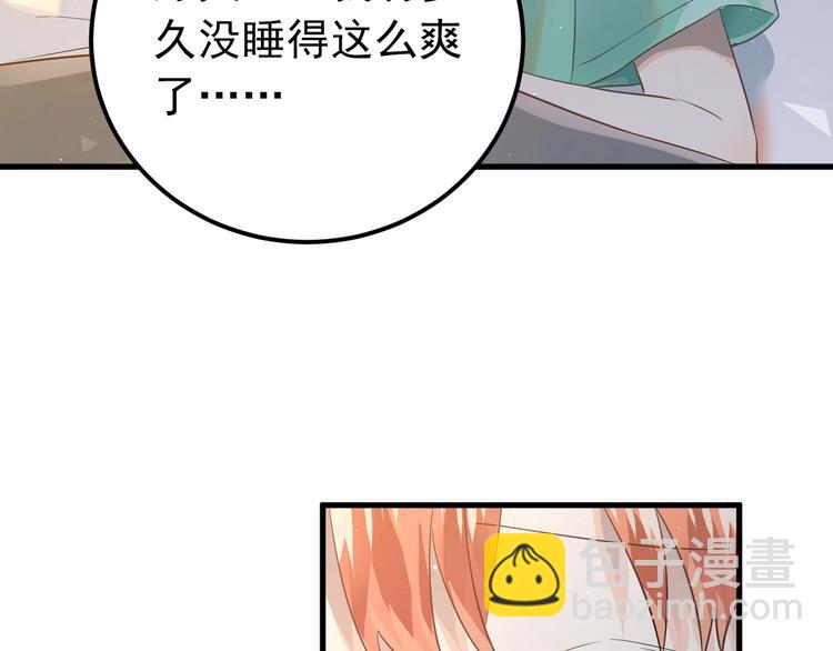 第25话 是王子，还是变态？(1/3)-第28话