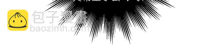 第25话 是王子，还是变态？(1/3)-第28话