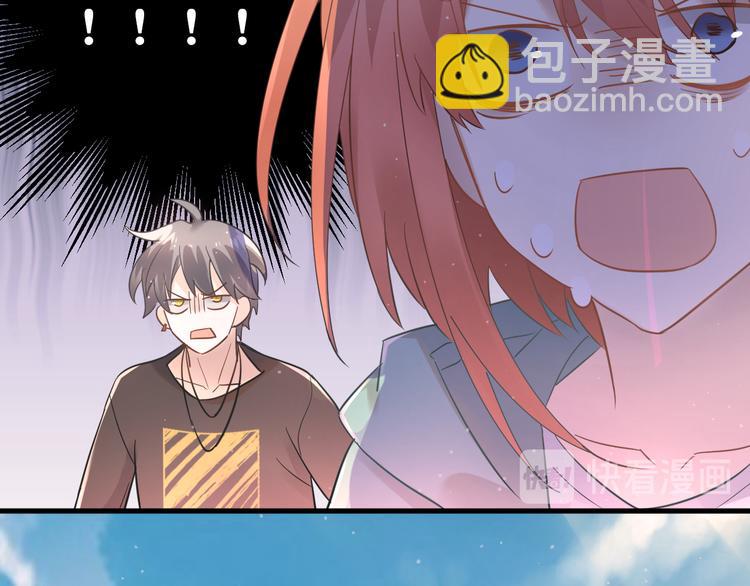 第27话 睡觉警察跨国执法(1/3)-第30话