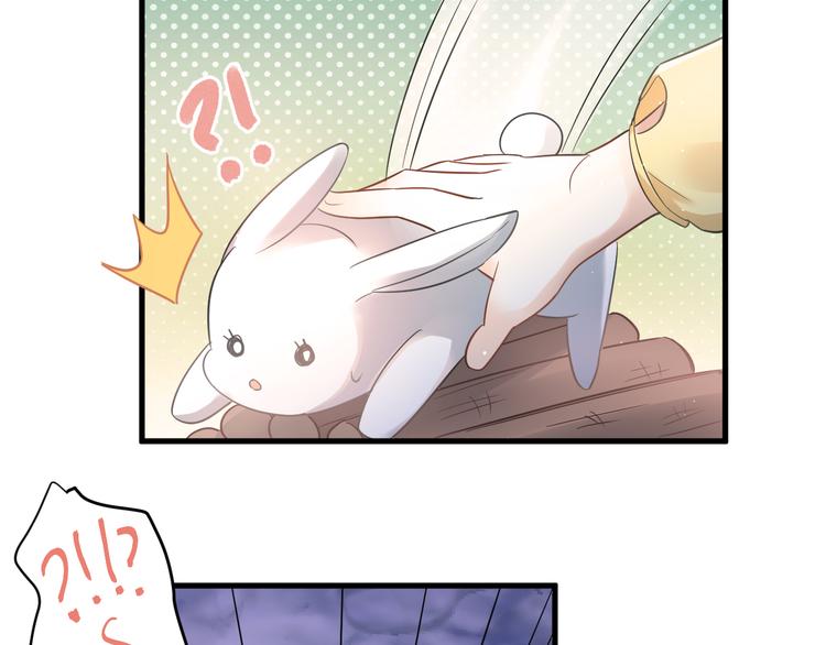 第27话 睡觉警察跨国执法(1/3)-第30话