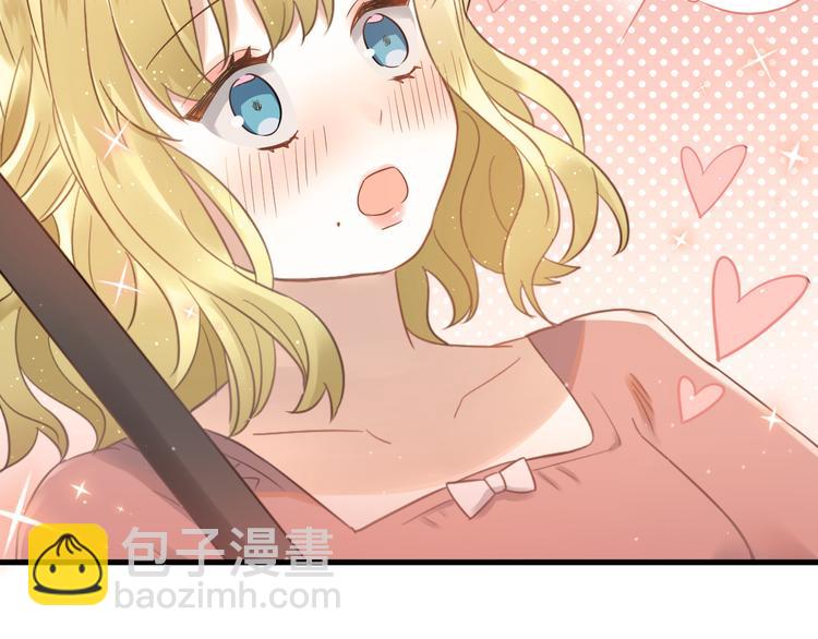 第27话 睡觉警察跨国执法(1/3)-第30话