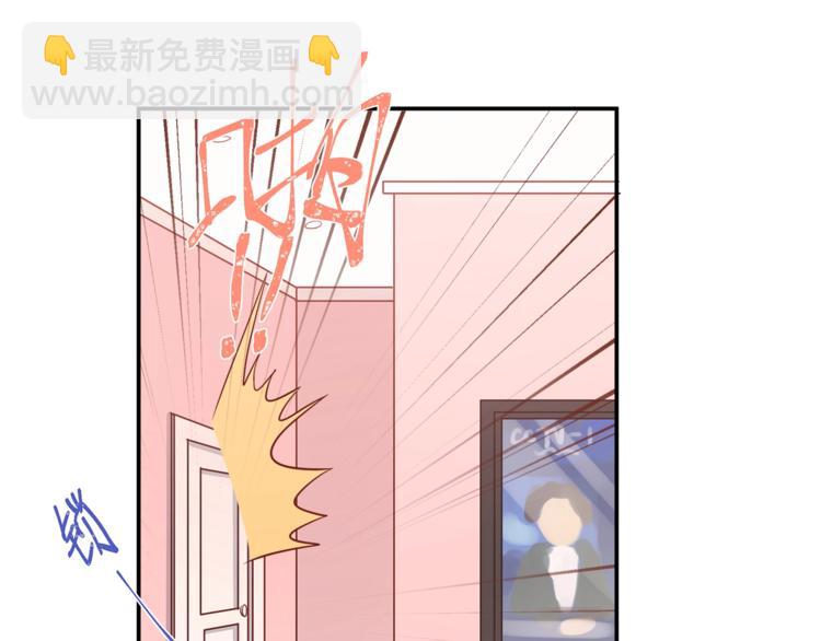 第2话 我和你的初见(1/3)-第4话