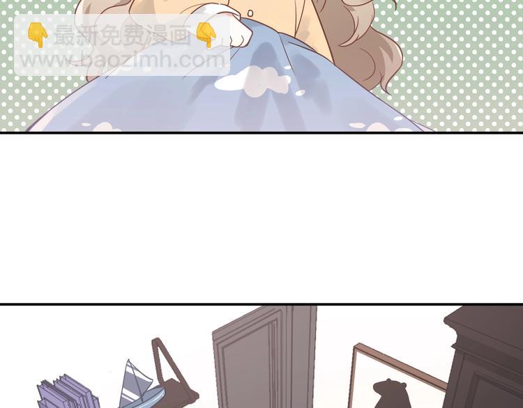 第2话 我和你的初见(1/3)-第4话