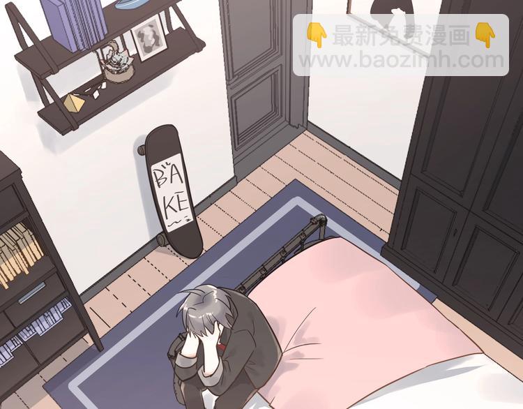 第2话 我和你的初见(1/3)-第4话