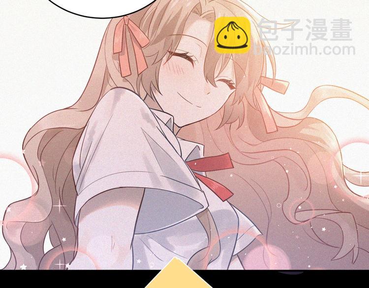 第2话 我和你的初见(1/3)-第4话