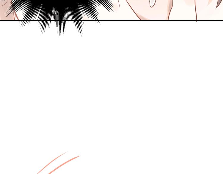 第2话 我和你的初见(1/3)-第4话