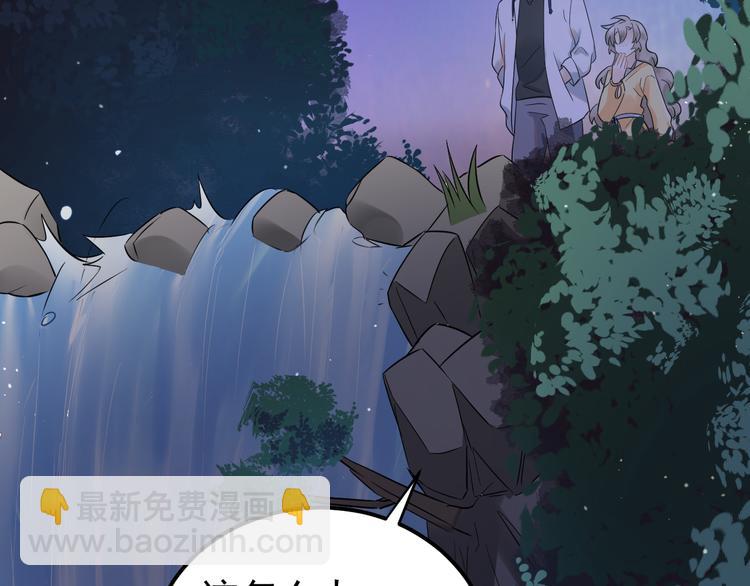 第29话 难以言喻的恐惧(1/3)-第32话