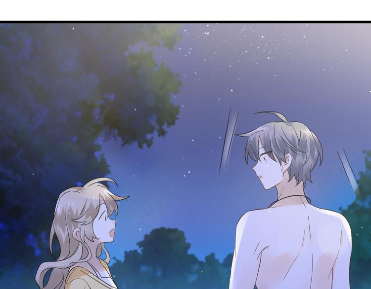 第29话 难以言喻的恐惧(1/3)-第32话