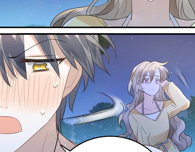 第29话 难以言喻的恐惧(1/3)-第32话