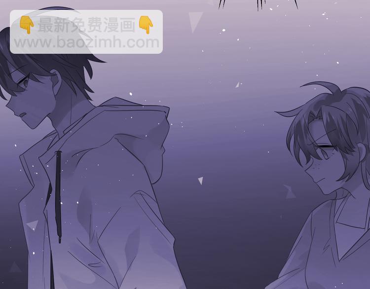 第29话 难以言喻的恐惧(1/3)-第32话