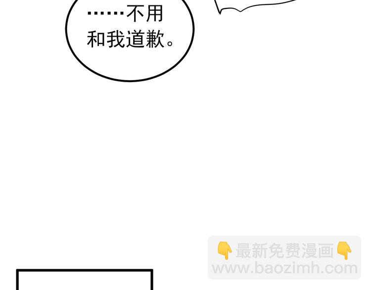 第31话 前进吧，芒芒！(1/3)-第34话