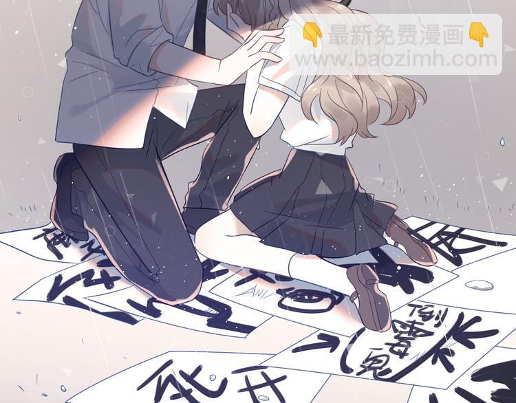 第31话 前进吧，芒芒！(1/3)-第34话