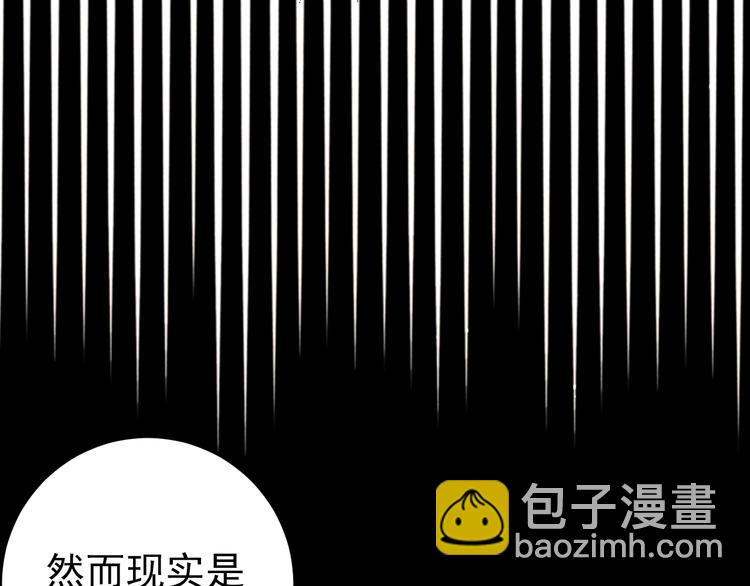 第31话 前进吧，芒芒！(1/3)-第34话