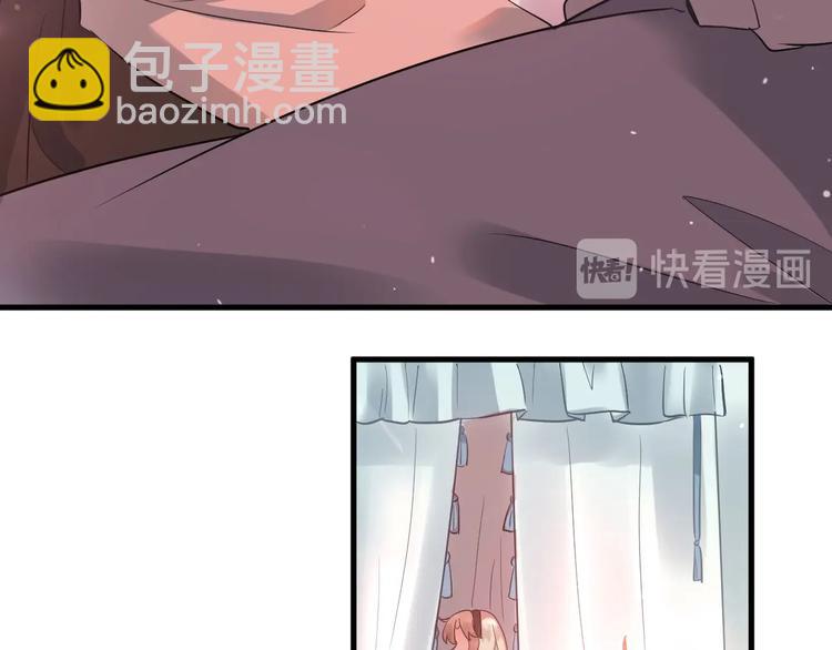 第33话 少爷！我来了！(1/3)-第36话