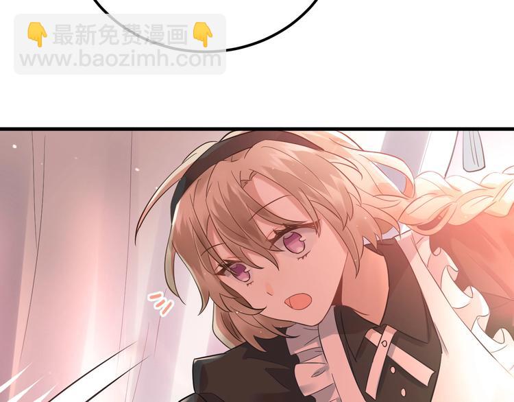 第33话 少爷！我来了！(1/3)-第36话