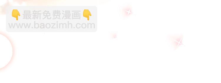 第33话 少爷！我来了！(1/3)-第36话