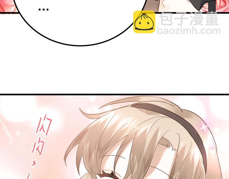 第33话 少爷！我来了！(1/3)-第36话