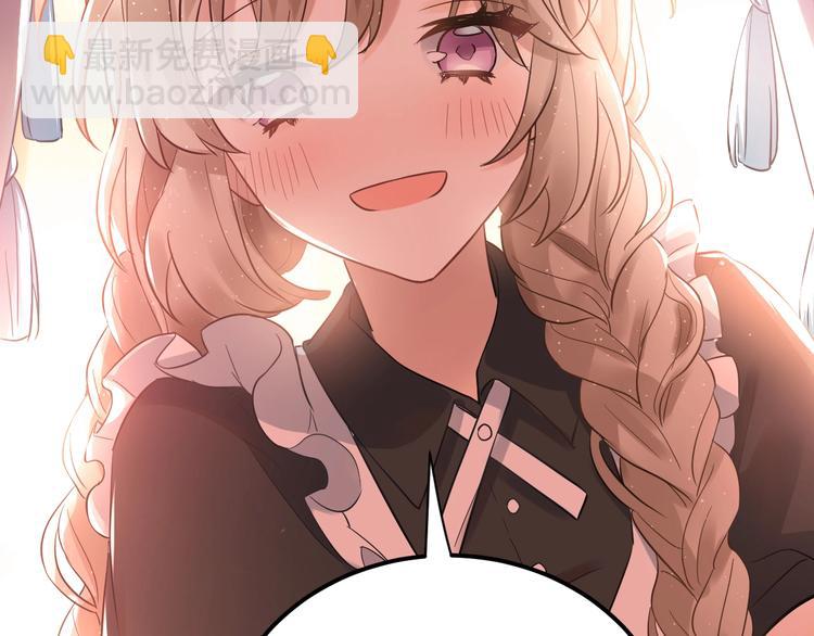 第33话 少爷！我来了！(1/3)-第36话