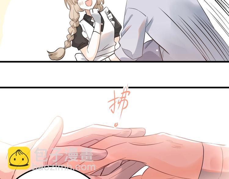 第33话 少爷！我来了！(1/3)-第36话