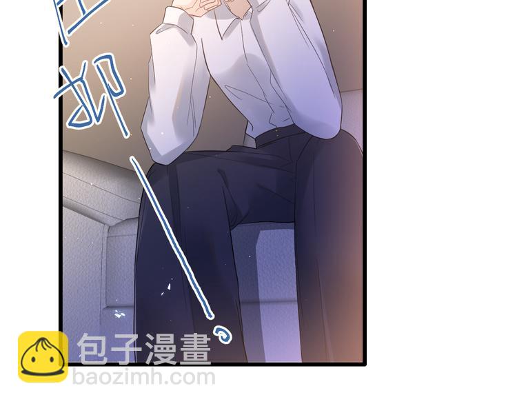 第35话 我比想象中更了解你(1/3)-第38话