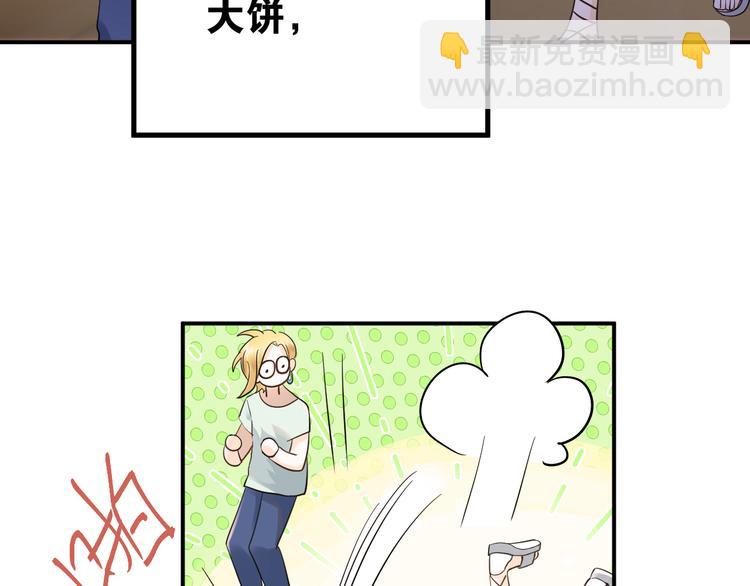 第37话 真相渐近(1/3)-第40话