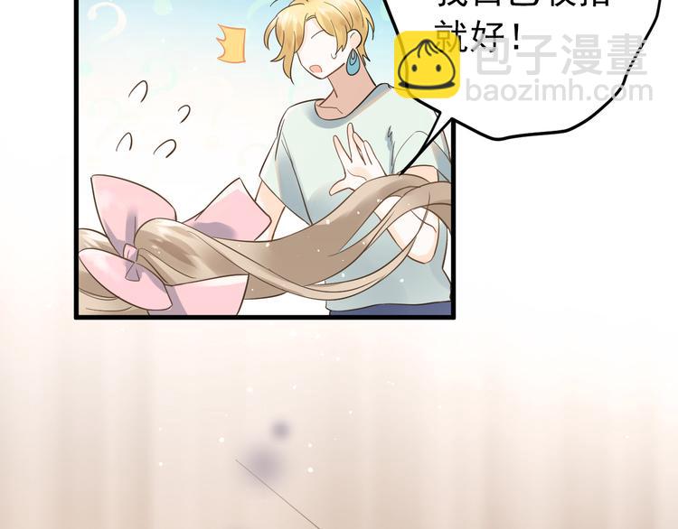 第37话 真相渐近(1/3)-第40话