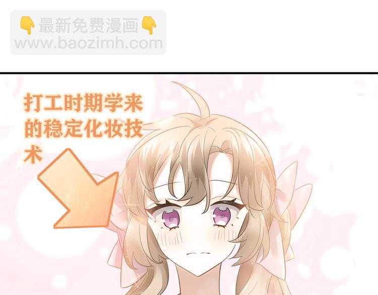 第37话 真相渐近(1/3)-第40话