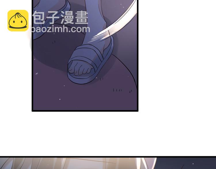 第37话 真相渐近(1/3)-第40话