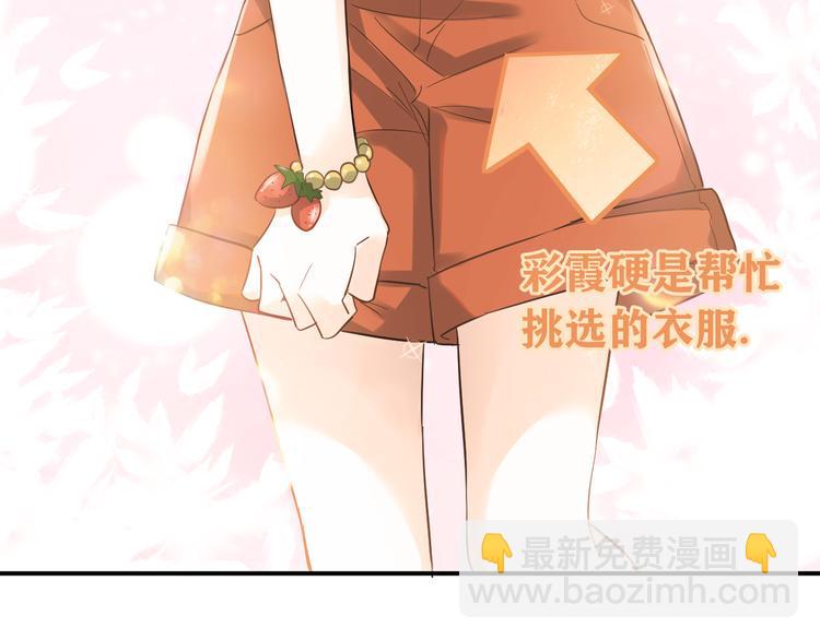 第37话 真相渐近(1/3)-第40话