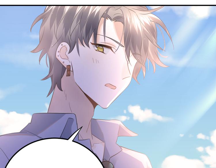 第37话 真相渐近(1/3)-第40话