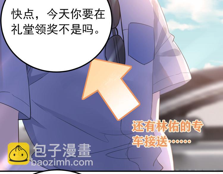 第37话 真相渐近(1/3)-第40话