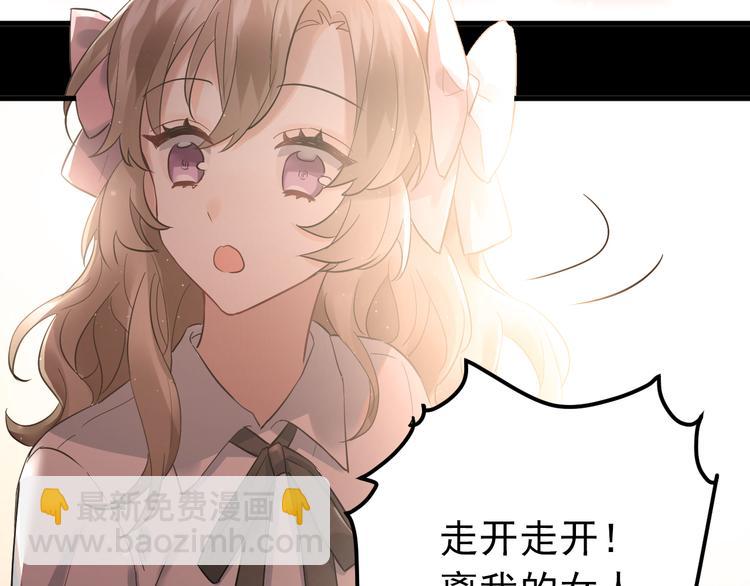 第39话 伤害(1/2)-第42话