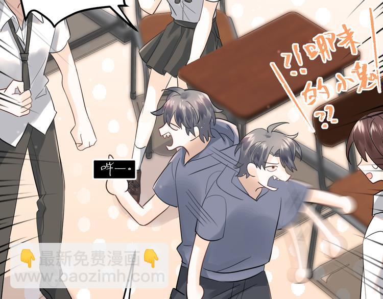 第39话 伤害(1/2)-第42话