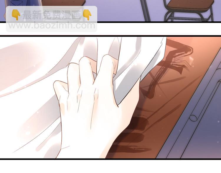 第39话 伤害(1/2)-第42话