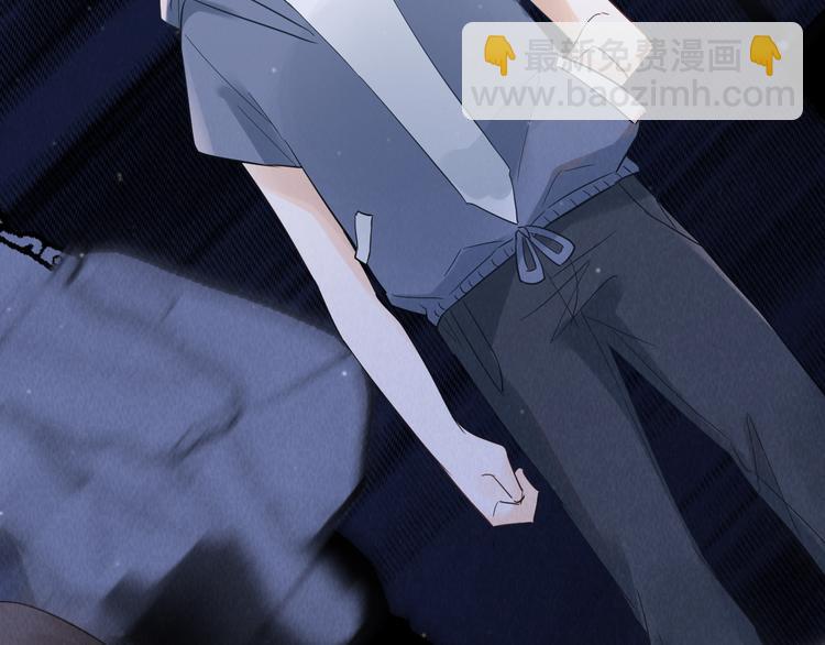 第39话 伤害(1/2)-第42话