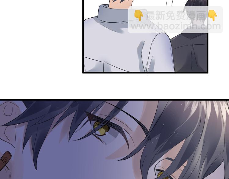 第39话 伤害(1/2)-第42话