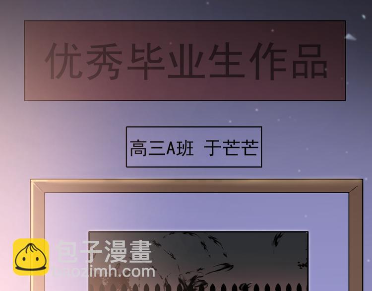 第39话 伤害(1/2)-第42话