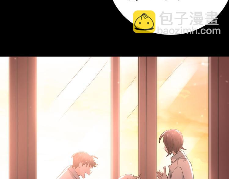 第39话 伤害(1/2)-第42话