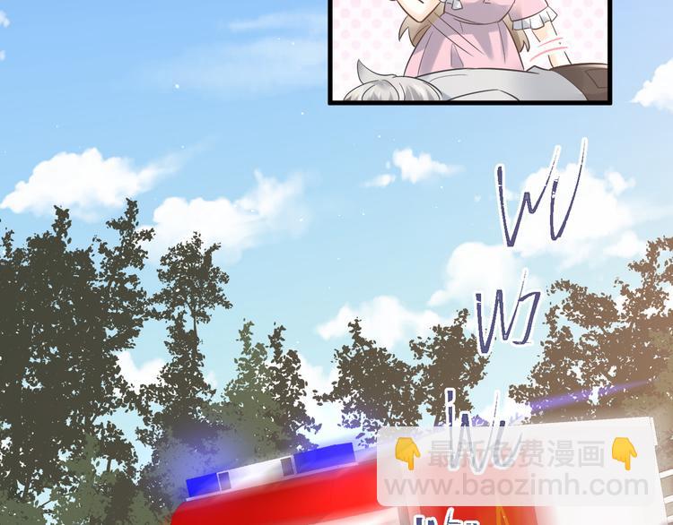 第41话 出逃(1/2)-第44话