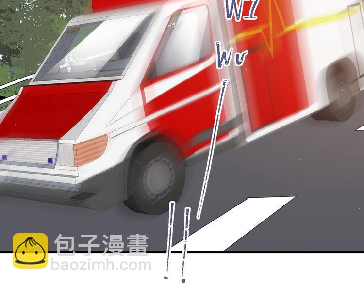 第41话 出逃(1/2)-第44话