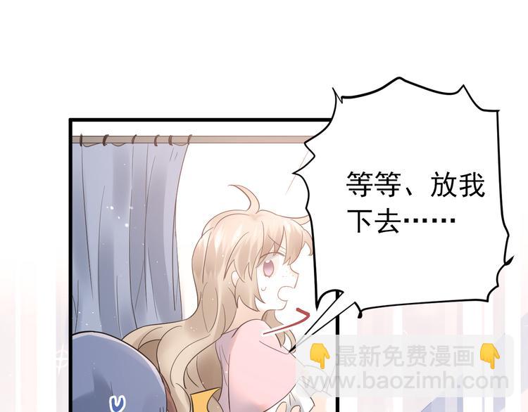 第41话 出逃(1/2)-第44话