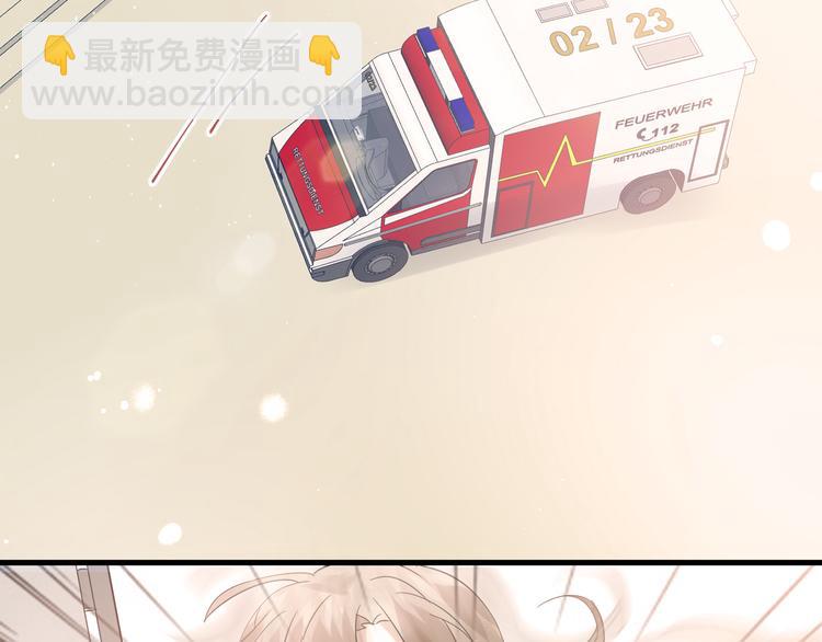 第41话 出逃(1/2)-第44话