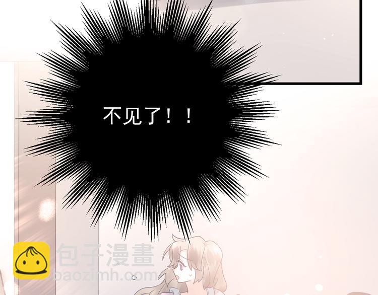 第41话 出逃(1/2)-第44话