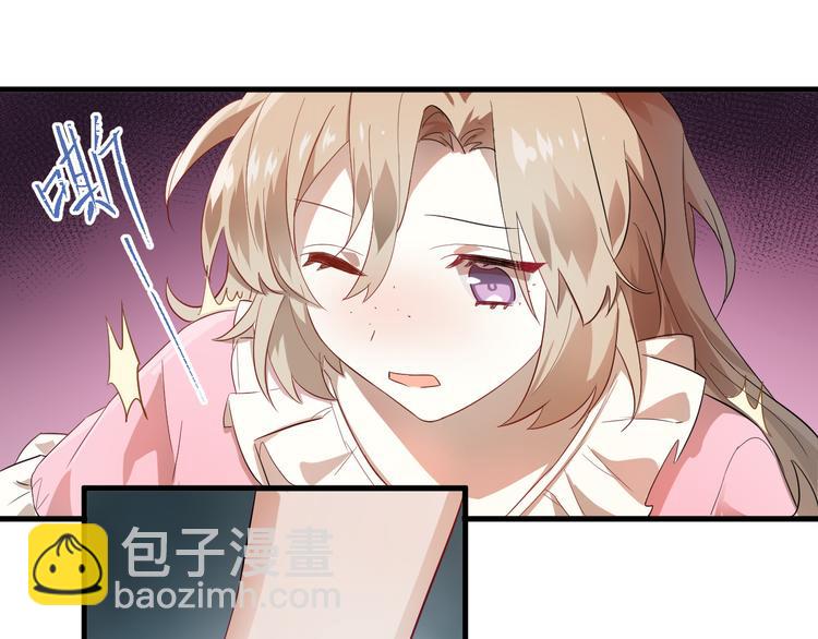 第41话 出逃(1/2)-第44话