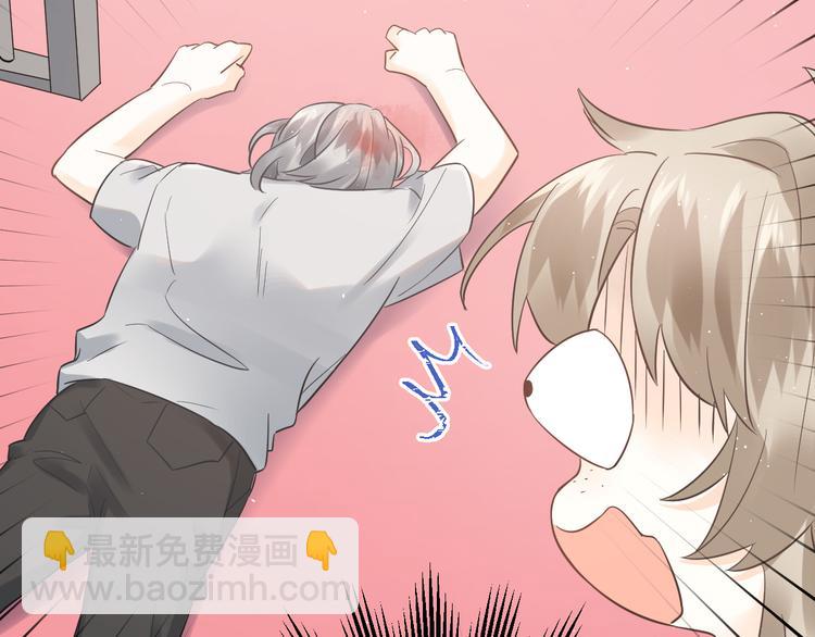 第41话 出逃(1/2)-第44话